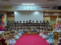 동성이야기<동성갤러리<동성유치원 동성유치원