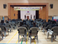 사진첩<학교소식<보은여자중학교 보은여자중학교