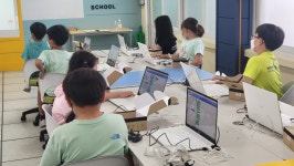 공지사항<방과후학교<늘봄학교<복대초등학교 복대초등학교
