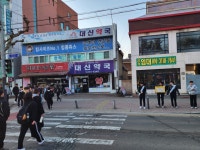 포토갤러리<학교소식<청주고등학교 청주고등학교