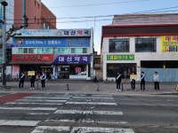 포토갤러리<학교소식<청주고등학교 청주고등학교