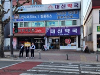 포토갤러리<학교소식<청주고등학교 청주고등학교