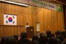 청운앨범<교육공동체가<청운중학교 청운중학교