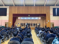 여명앨범<학교소식<충일중학교 충일중학교