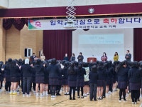 행사사진<포토갤러리<학교소식<충주여자중학교 충주여자중학교