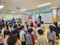 유치원행사앨범<내곡소식<병설유치원<청주내곡초등학교 청주내곡초등학교