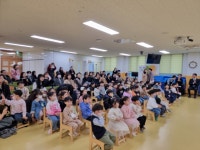 유치원행사앨범<내곡소식<병설유치원<청주내곡초등학교 청주내곡초등학교