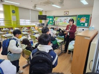 교육활동사진<남산교육활동<충주남산초등학교 충주남산초등학교
