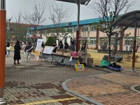 교육활동사진<남산교육활동<충주남산초등학교 충주남산초등학교