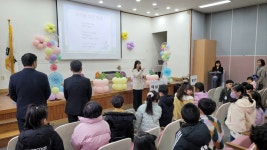 행사앨범<병설유치원<성화초등학교 성화초등학교