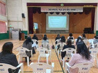 대림 앨범<대림앨범<대림소식<충주대림초등학교 충주대림초등학교