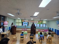 공지사항<유치원<동인초등학교 동인초등학교