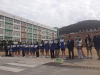 포토앨범<학교소식<대성여자중학교 대성여자중학교