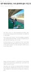 학교 홍보<행복정원<행정초등학교 행정초등학교