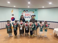 학교행사<학교앨범<학교소식<학산초등학교 학산초등학교