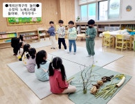 행사앨범<병설유치원<장락초등학교 장락초등학교