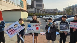 학생자치회 소식<어린이마당<진천상신초등학교 진천상신초등학교