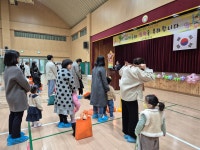 죽림앨범<유치원 소식<병설유치원<죽림초등학교 죽림초등학교