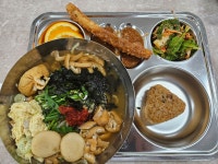 식단안내<식생활관소식<열린학교<중앙탑고등학교 중앙탑고등학교