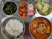 식단안내<식생활관소식<열린학교<중앙탑고등학교 중앙탑고등학교