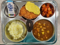 식단안내<식생활관소식<열린학교<중앙탑고등학교 중앙탑고등학교