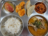 식단안내<식생활관소식<열린학교<중앙탑고등학교 중앙탑고등학교