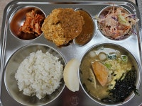 식단안내<식생활관소식<열린학교<중앙탑고등학교 중앙탑고등학교