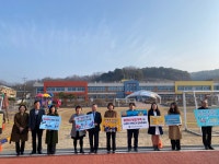 관기앨범<관기소식<관기초등학교 관기초등학교
