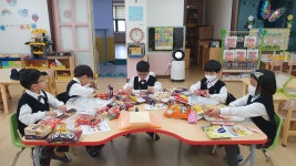 유치원 파란반