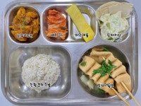 오늘의 학교급식<급식 자료실<영양 소식<열린마당<매포초등학교 매포초등학교