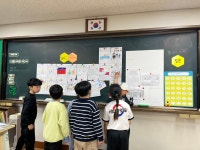 독서동아리<만승글밭<만승초등학교 만승초등학교