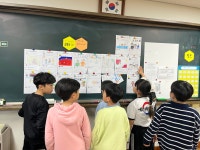 독서동아리<만승글밭<만승초등학교 만승초등학교