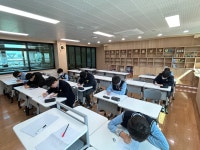 학교행사<학교앨범<충주미덕중학교 충주미덕중학교