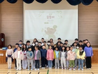 학교앨범<학교소식<오선초등학교 오선초등학교