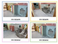 유아 화장실<각 반 교실<시설소개<오송솔미유치원 오송솔미유치원
