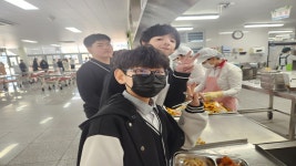 급식게시판<급식소식<열린학교<새너울중학교 새너울중학교