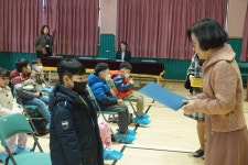 학교앨범<사직소식<사직초등학교 사직초등학교