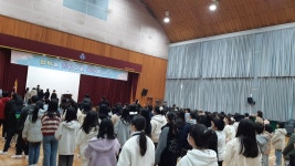 학교앨범<학교앨범<학교 소식<보은삼산초등학교 보은삼산초등학교