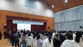 학교앨범<학교앨범<학교 소식<보은삼산초등학교 보은삼산초등학교