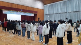 학교앨범<학교앨범<학교 소식<보은삼산초등학교 보은삼산초등학교
