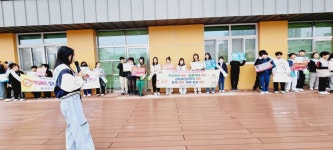 학교앨범<알림마당<삼양초등학교 삼양초등학교