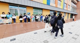 학교앨범<알림마당<삼양초등학교 삼양초등학교