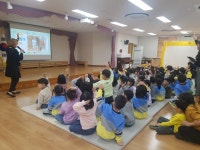 2024년 행사앨범<행사안내<삼양유치원 삼양유치원