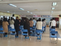 학교앨범<상당소식<상당초등학교 상당초등학교