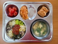 오늘의 밥상<식생활관<학교소식<수정초등학교 수정초등학교