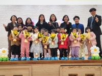 유치원 앨범<유치원홈페이지<소이초등학교 소이초등학교