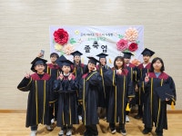 학교행사앨범<학교소식<소이초등학교 소이초등학교
