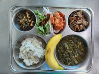 오늘의 밥상<급식마당<송죽소식<판동초등학교 송죽분교장 판동초등학교 송죽분교장