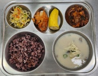 맛있는 점심<급식소식<학교소식<대가초등학교 대가초등학교