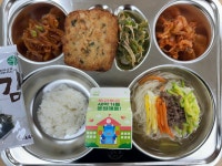 원봉초등학교 집단급식소 | 이달의 식단<급식소식<원봉소식<원봉초등학교 원봉초등학교